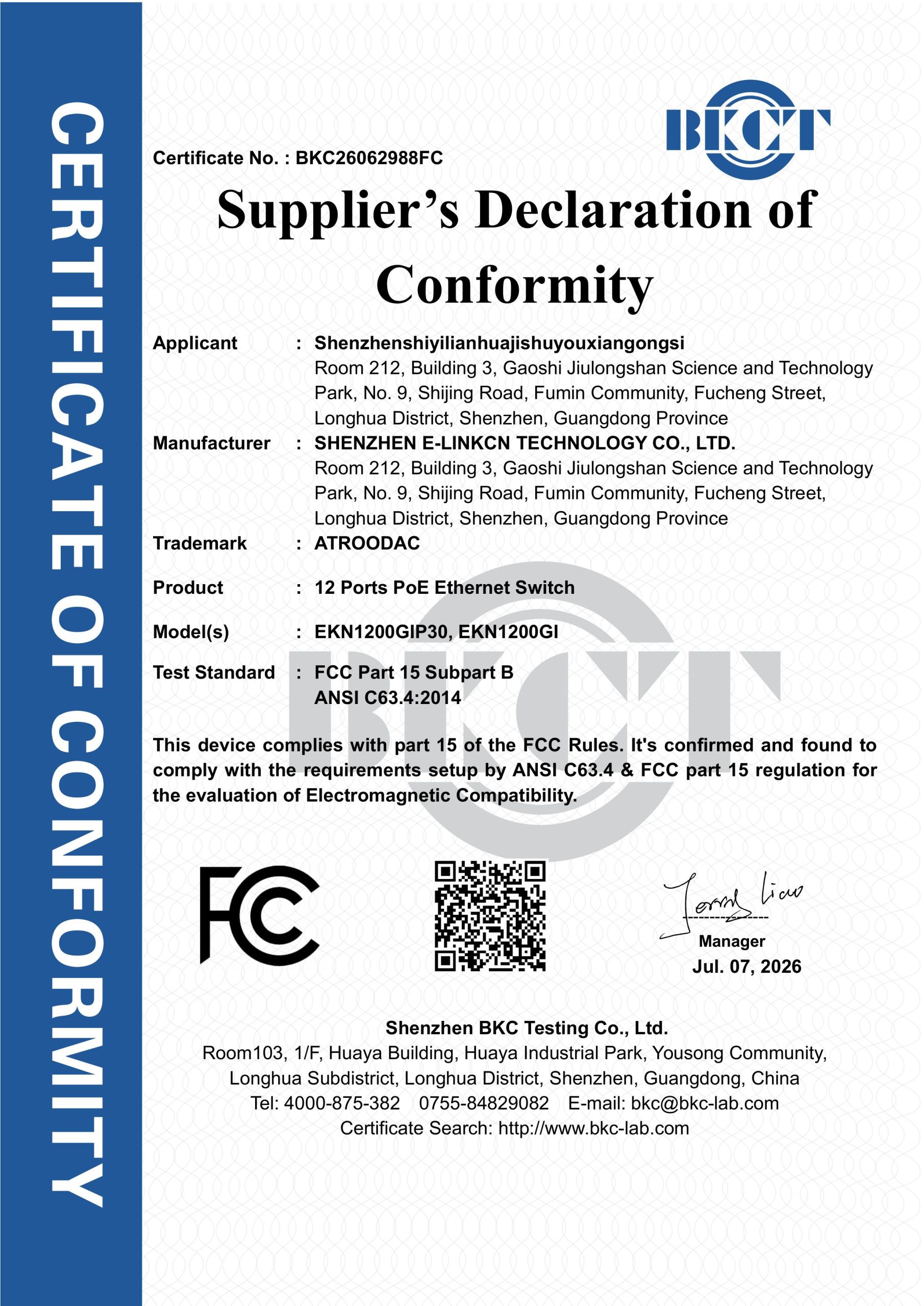 BKC26062988FC-shenzhenshiyilianhua-12 Ports PoE Ethernet Switch-FCC Cert(证书签名)